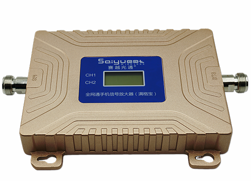 东丽双频手机信号放大器200㎡