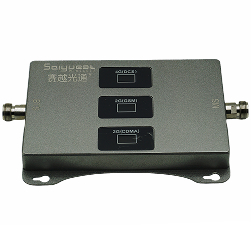东丽三频手机信号增强器200㎡