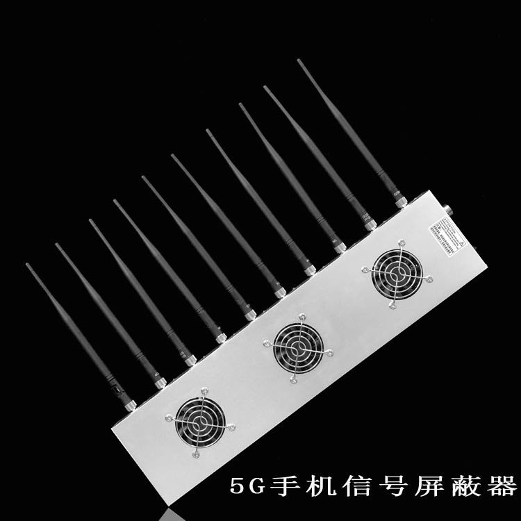 东丽外置10天线移动通信干扰器