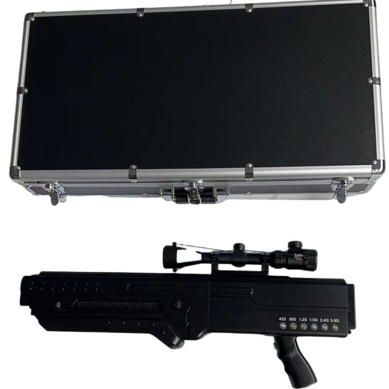  东丽手持便携式枪型低空防御反制六通道A型